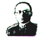Motivo della Marcia Della Guardia di Finanza